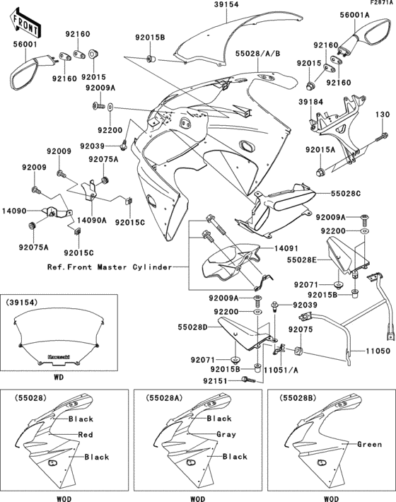 Cowling(zx900-e2)