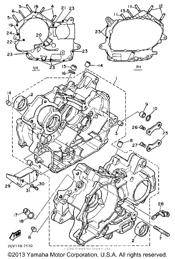 XV535U Картер двигателя