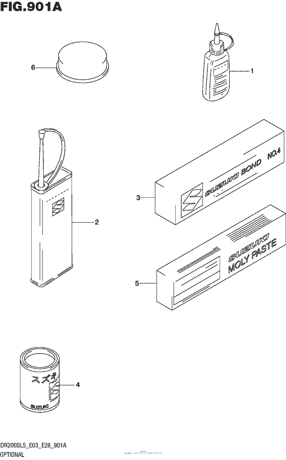  Дооснащение -опции