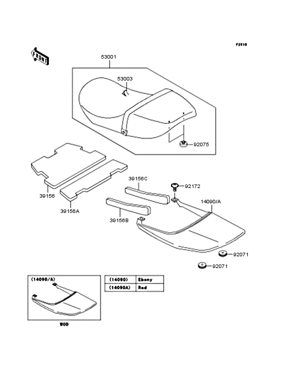 ZR400 Сиденье