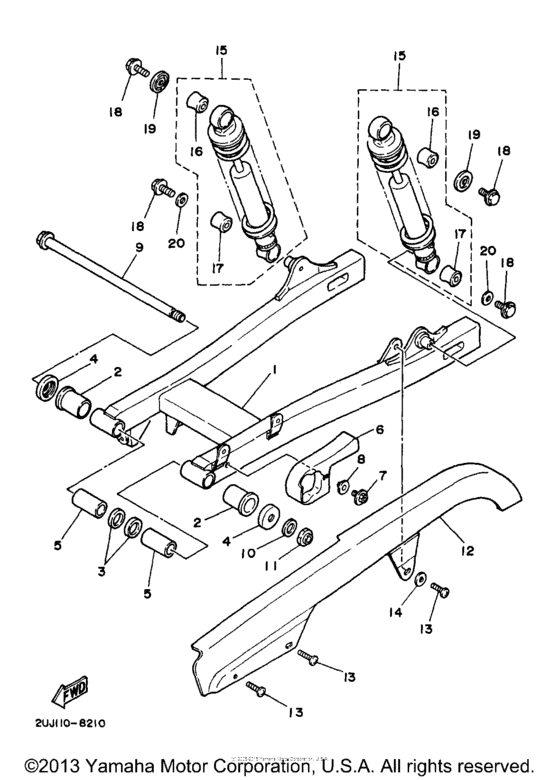 XV250 Задний рычаг подвески