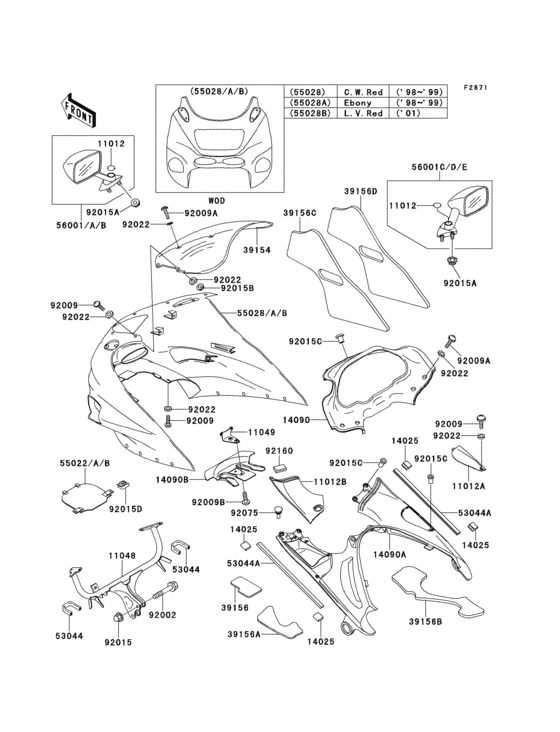Cowling(1/2)