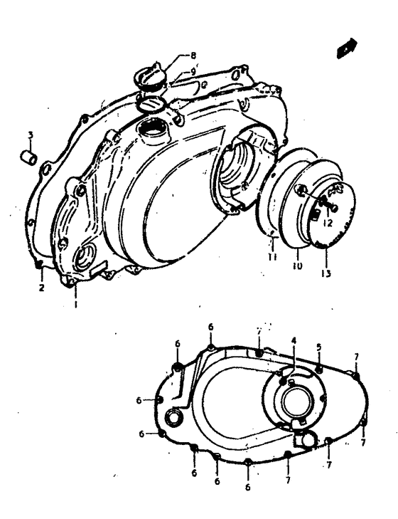 Crankcase rh cover
