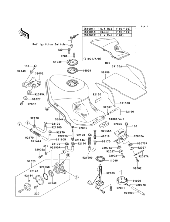 Fuel tank(1/2)