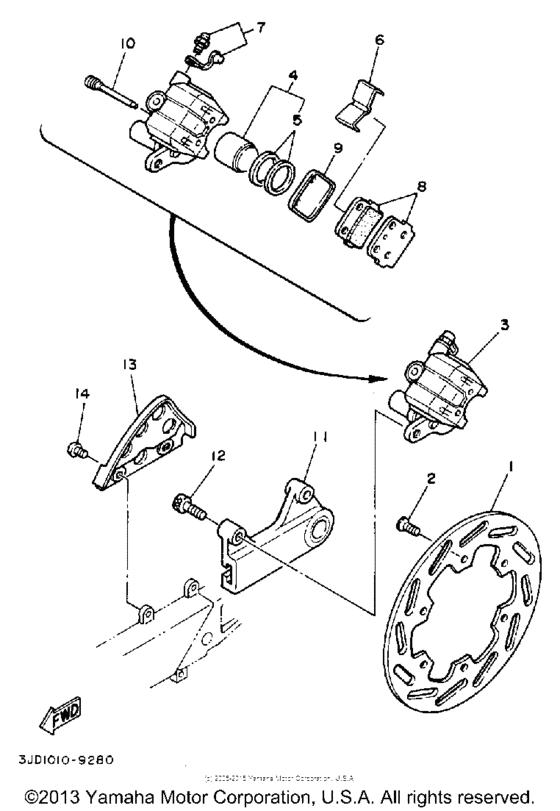 Задний суппорт