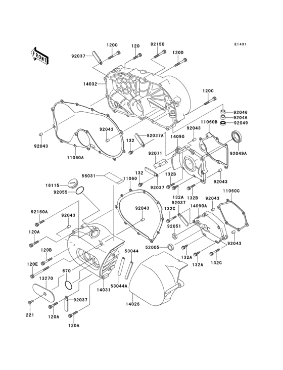 VN800 Крышки двигателя