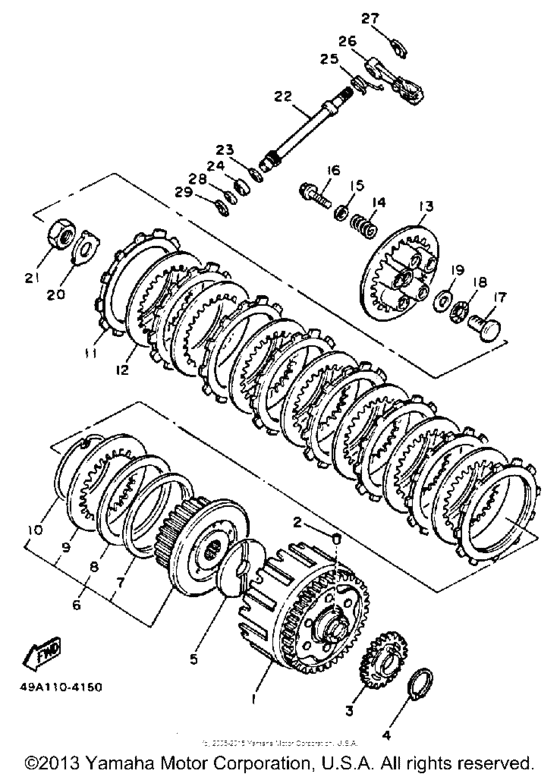 YX600S Сцепление