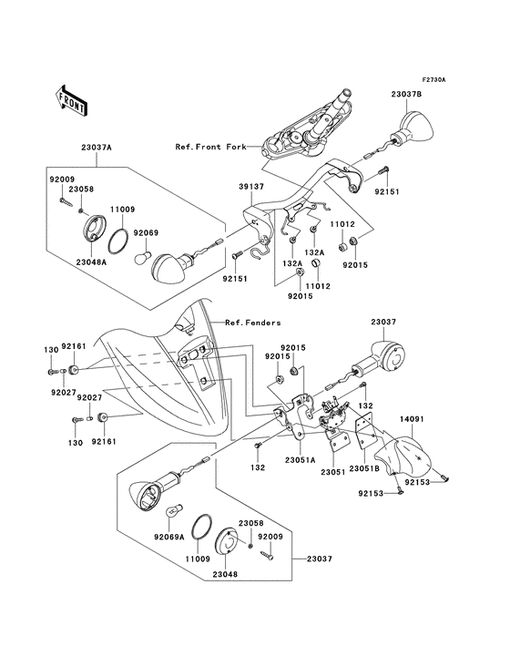 VN900 Поворотники