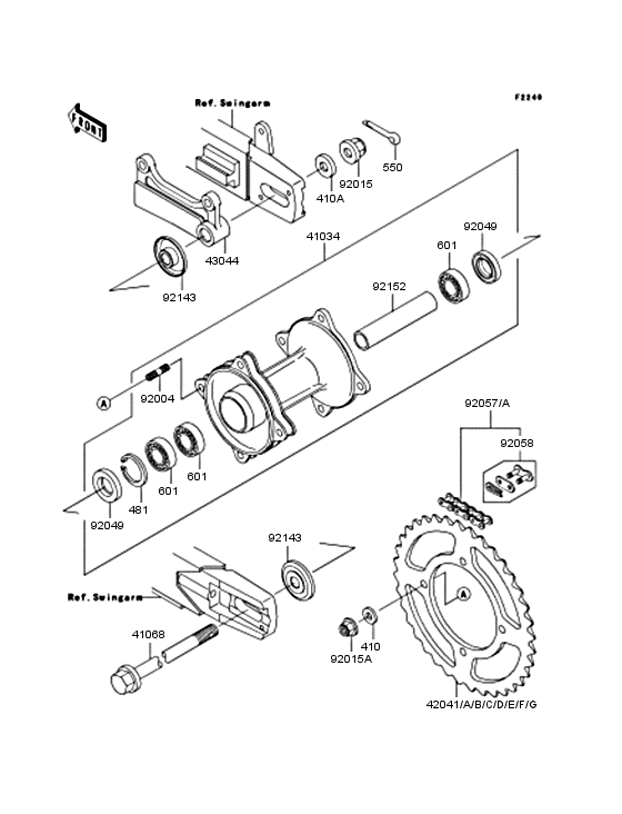  Заднее колесо и цепь