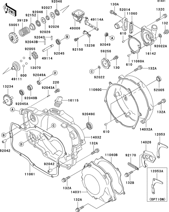 Engine cover(s)(1/2)