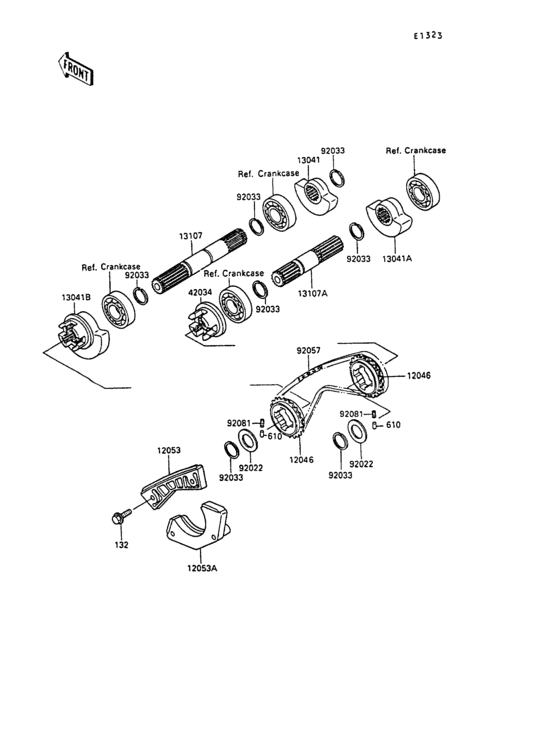 KL250 Валансирный вал