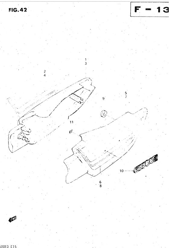 GS500 Обтекатель задний