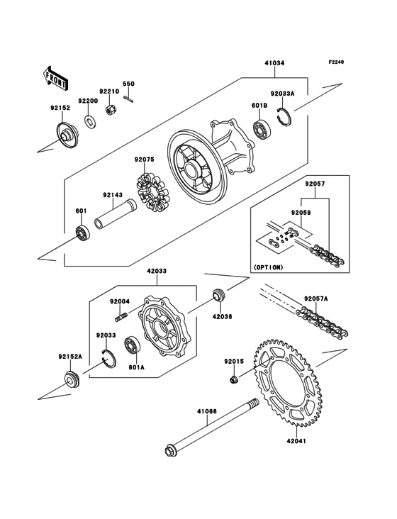 KL650 Задняя ступица колеса