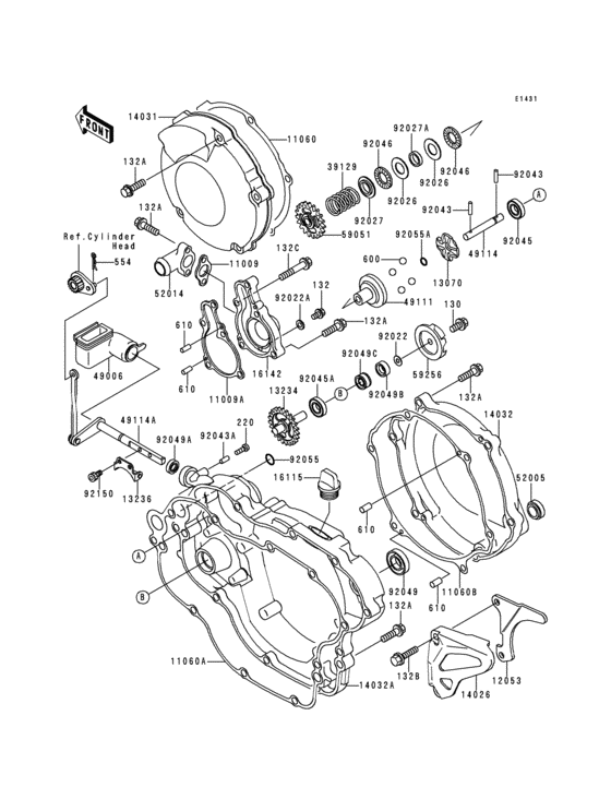 Engine cover(s)(1/2)