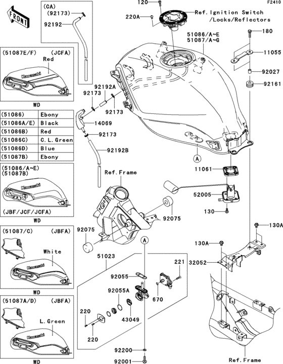 Fuel tank(1/2)
