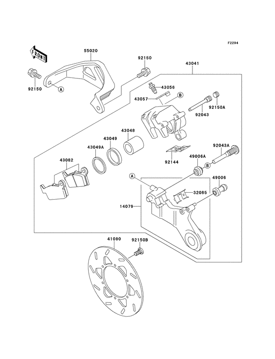  Передний суппорт