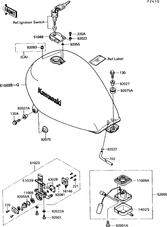 Fuel tank(1/2)