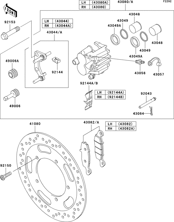  Передний тормоз