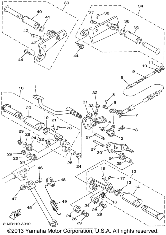 XV250 Подножки
