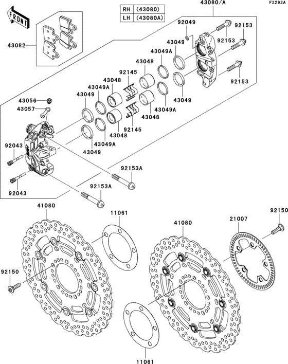 Front brake(dbf)