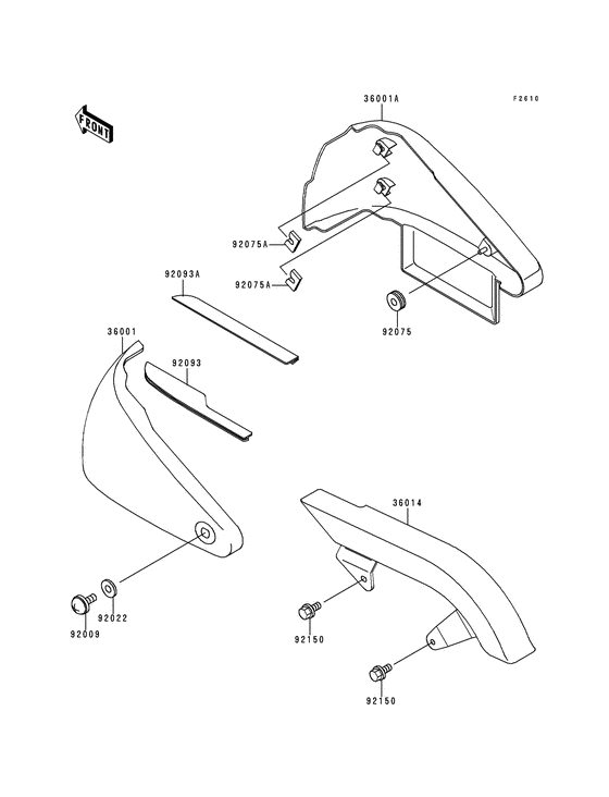 VN800 Крышка боковая / защита цепи
