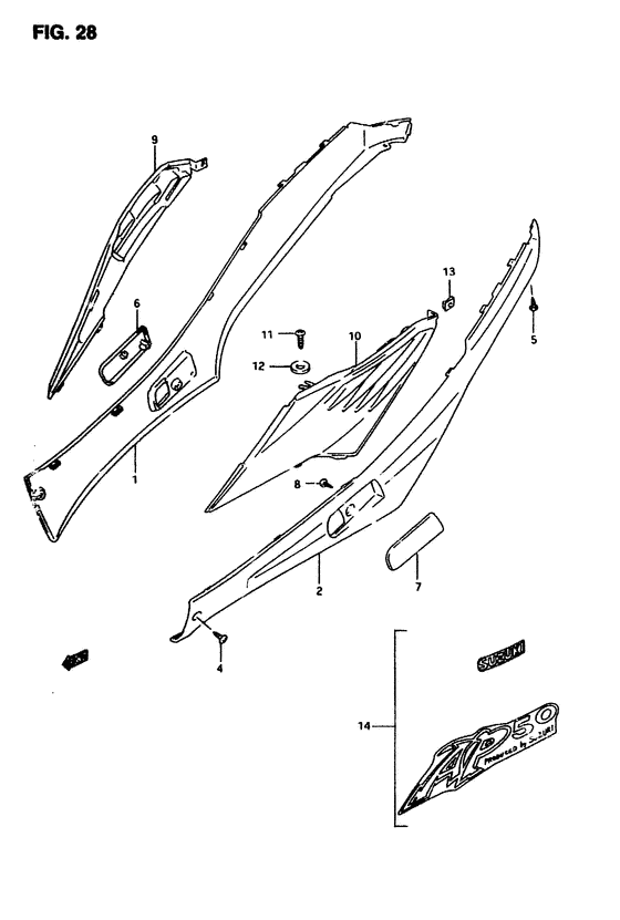 AP50 Боковая крышка