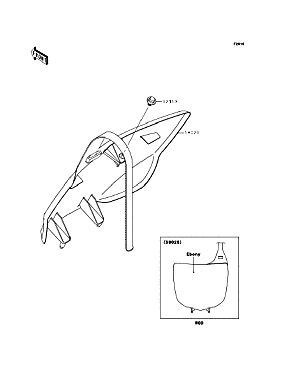  Дополнительные акссесуары