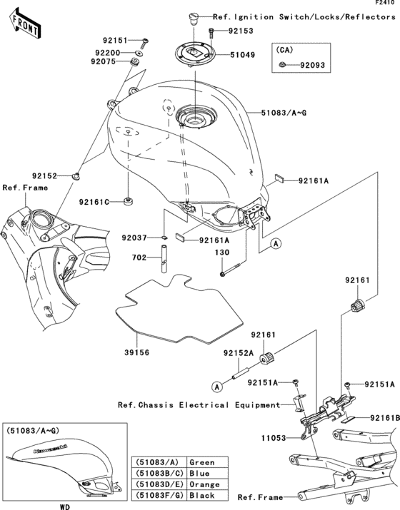 Fuel tank(1/2)