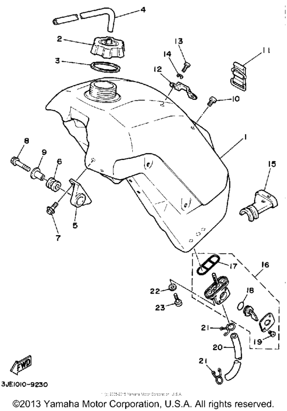  Топливный бак