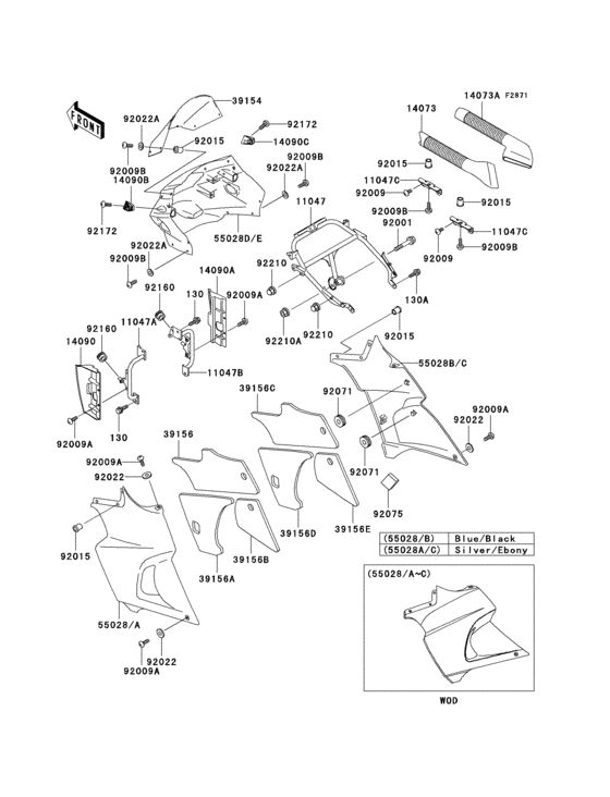 Cowling(1/2)