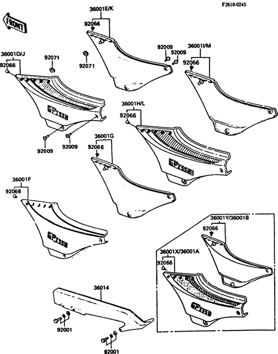 Side covers/chain cover(1/2)