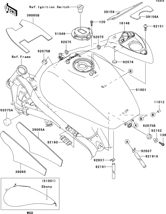 Fuel tank(1/2)