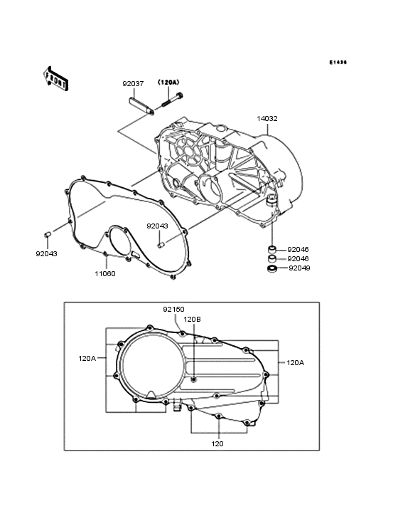 Right engine cover
