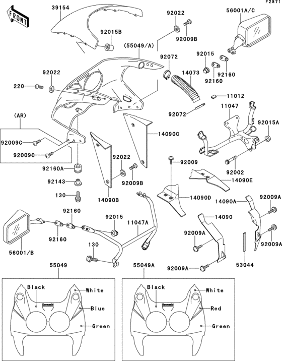 Cowling(1/2)