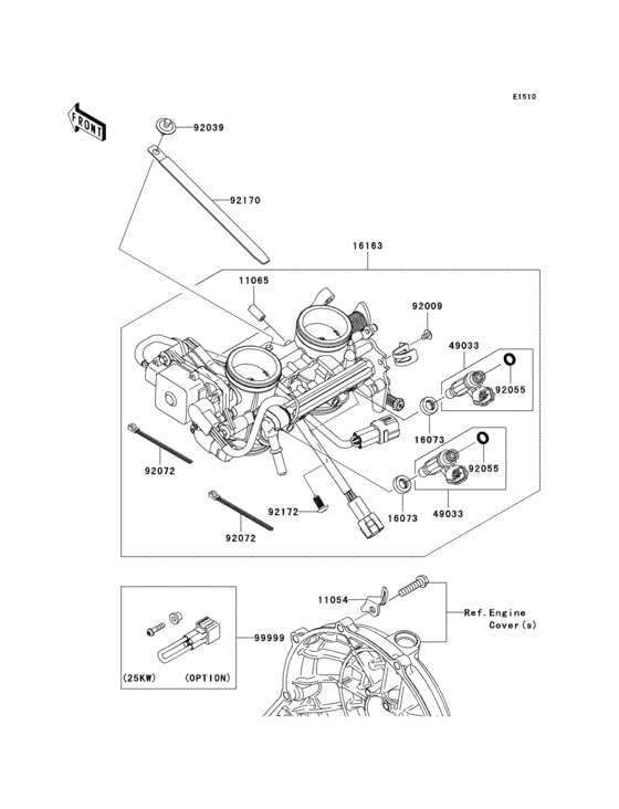 EX650 Акселератор