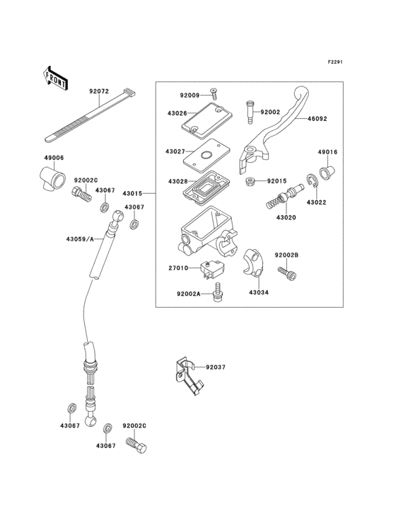 EX250 Главный тормозной цилиндр