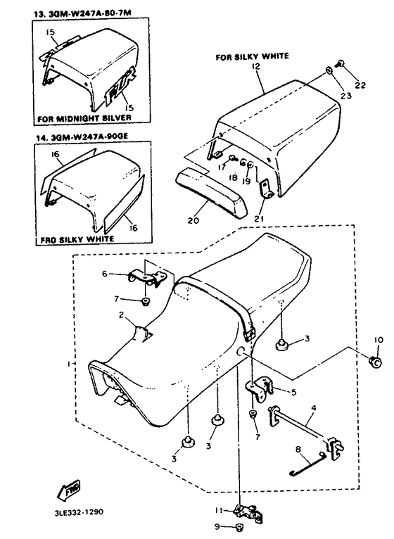 FZR1000 Сиденье