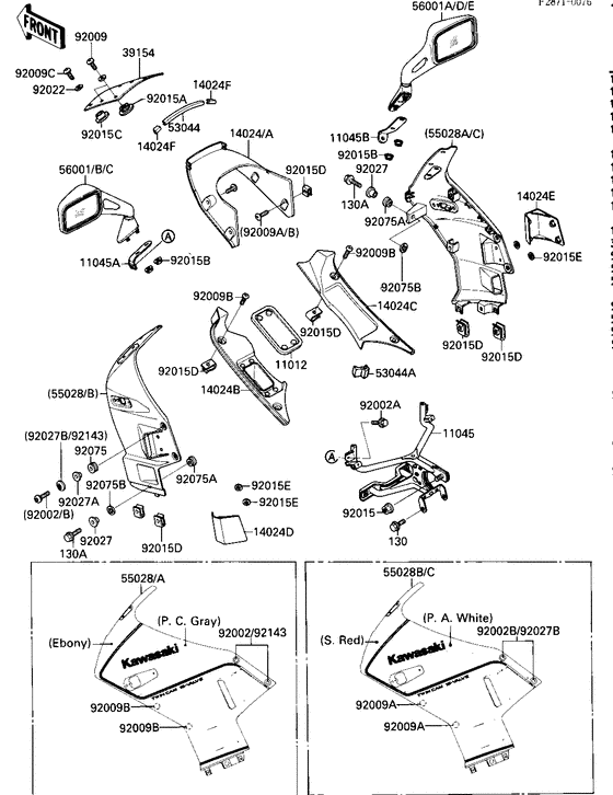 Cowling comp