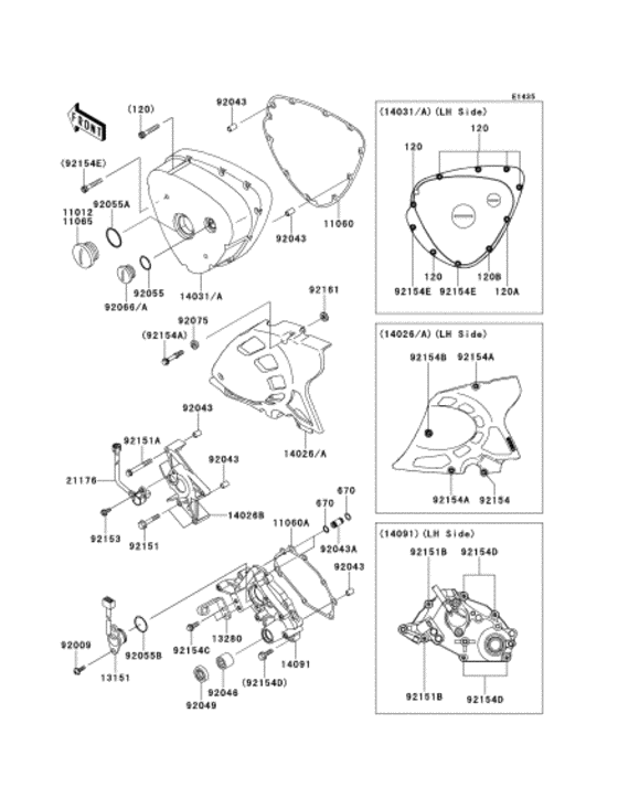 Left engine cover
