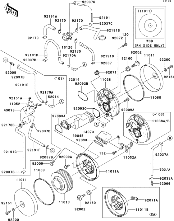 Air cleaner(1/2)