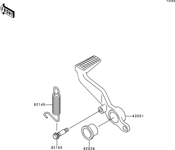 ZX900 Педаль тормоза