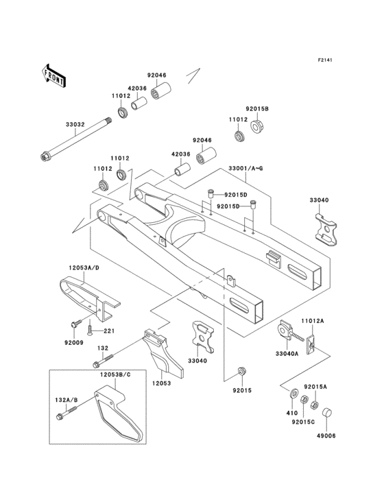 Swingarm(1/2)