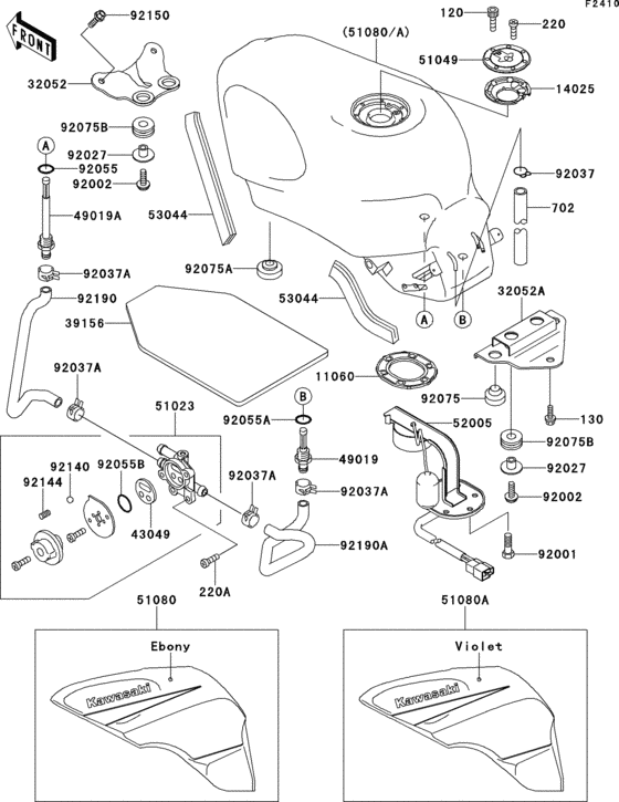 Fuel tank(zx500-d1)