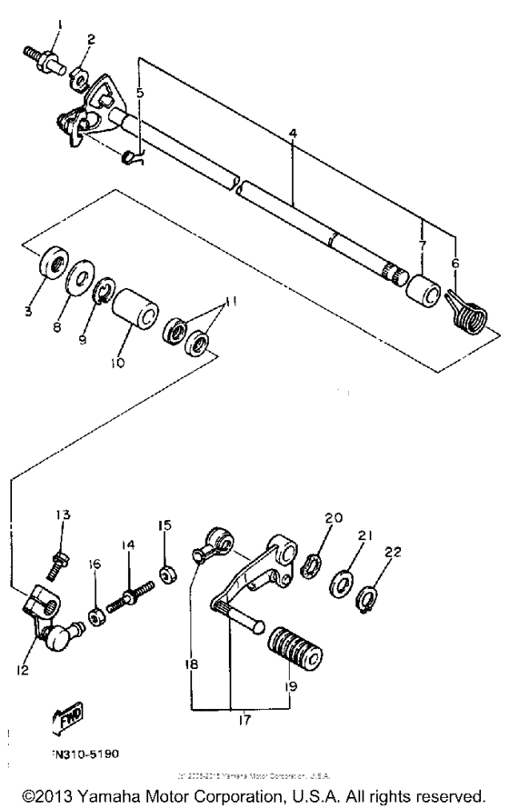  Вал переключения
