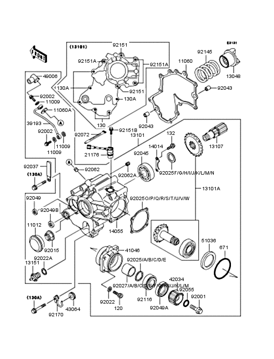 VN1500 フロントベベルギヤ