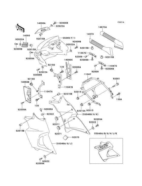 Cowling(1/2)(kle500-a2)