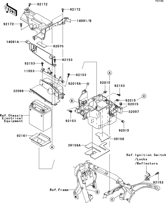 VN2000 Короб для АКБ