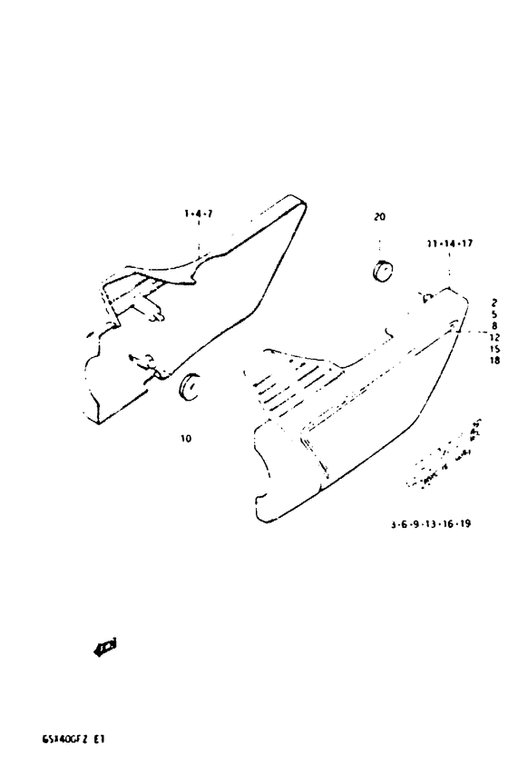 GSX400 Обтекатель задний