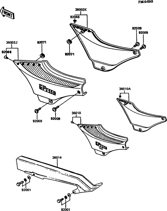 Side covers/chain cover(2/2)
