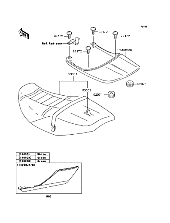 ZR400 Сиденье